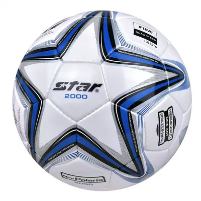 STAR世达2000足球5号4号SB225F中考体考学生比赛训练专用成人耐磨