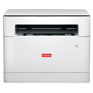 联想1688Wpro黑白激光打印机 扫描复印一体机 办公专用多功能 学生家用小型复印机手机无线远程自动双面200DW