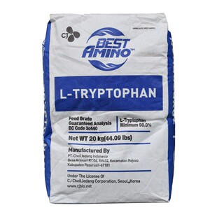 色氨酸兽用饲料添加剂氨基酸希杰98%禽畜牛猪鸡鸭鹅水产宠物猫狗