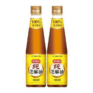 香满园纯芝麻油香油180ml*2瓶调味凉拌菜烹饪火锅凉拌菜调料油
