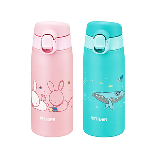 TIGER虎牌儿童保温杯MCT-A035小学生可爱水杯上学便携进口直饮杯