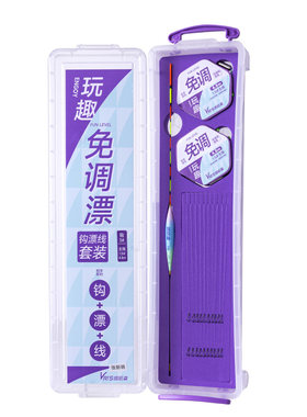 威拓森免调漂鱼线线组全套套装