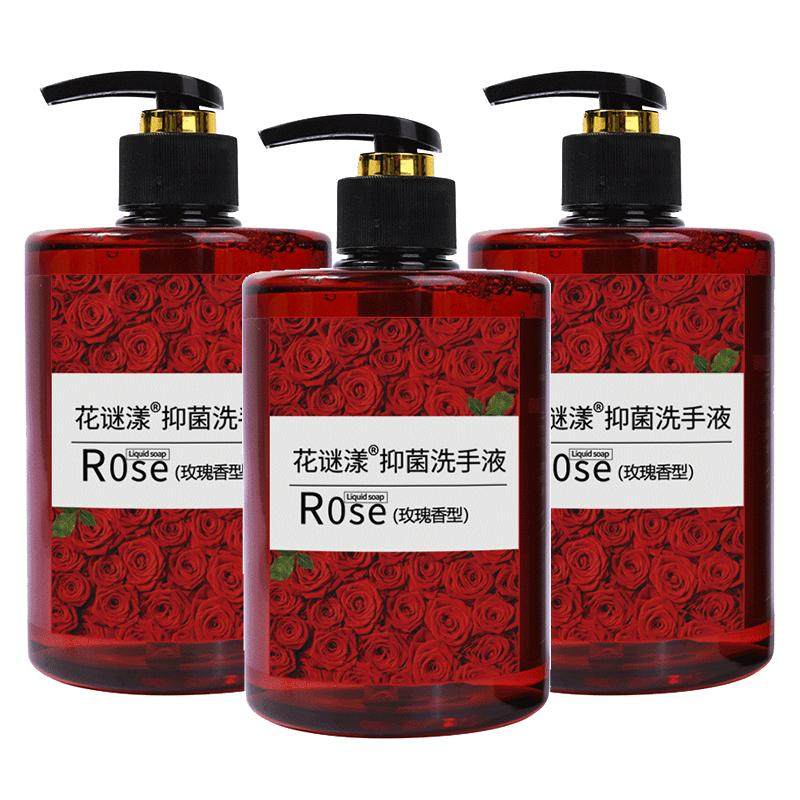 花谜漾玫瑰抑菌洗手液518ml大瓶