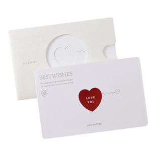 纸的礼物 弹指变爱心魔术贺卡送女朋友小孩父母惊喜纪念日情人节