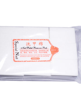 进口美甲巾卸甲巾一次性卸甲棉光疗甲甲油胶硬款不掉毛清洁棉片