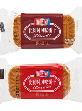 利拉焦糖饼干黑糖营养早餐零食