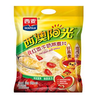 西麦西澳阳光原味牛奶燕麦片28g独立包红枣核桃营养早餐冲饮即食