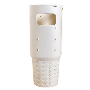 适用stanley水杯保护套pro保温杯配件洞洞硅胶防摔防刮可替换装饰