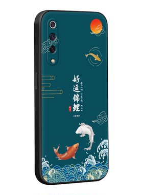适用于小米9手机壳M1902F1A网红