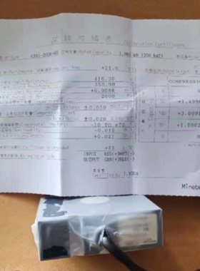 议价U3S1-200N-NS U2S1-200k NMB称重传感器