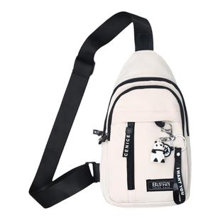 胸包大男孩小背包儿童出游小学生初中学生外出青少年单肩包斜挎包