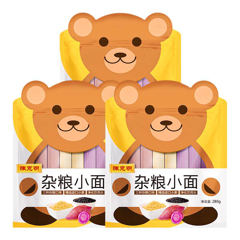 陈克明儿童面条蔬菜面杂粮面