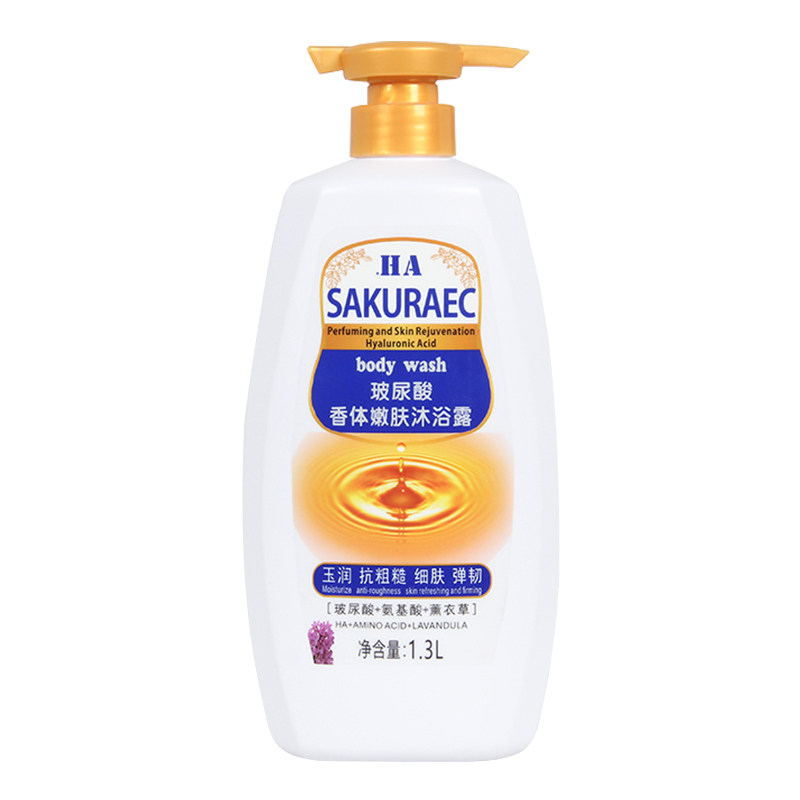 樱花秀玻尿酸清爽美肌沐浴露