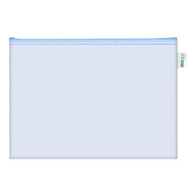 创生网格pvc加厚文件袋文具袋