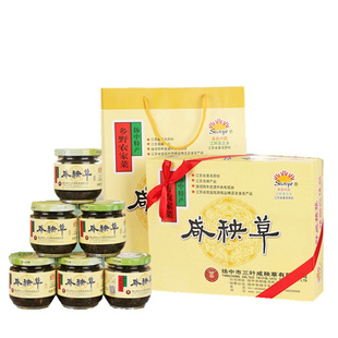 包邮 镇江扬中特产/三叶咸秧草礼品中档礼盒装6瓶/泡菜咸菜野菜