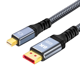 浙飞MiniDP转DP线连接线接口接头高清线电脑显示器8K60hz/4K120hz