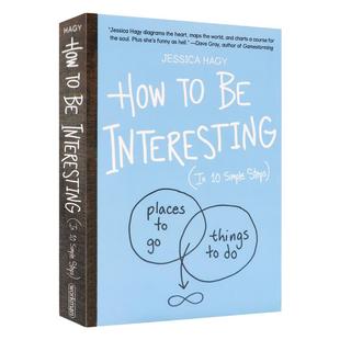 其实你也可以很有趣 How to Be Interesting 英文原版书 平装 洁西卡哈吉 Jessica Hagy