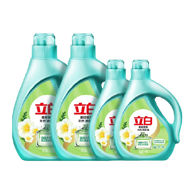 立白洗衣液