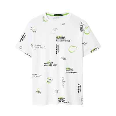 HLA/海澜之家冰爽棉短袖t恤