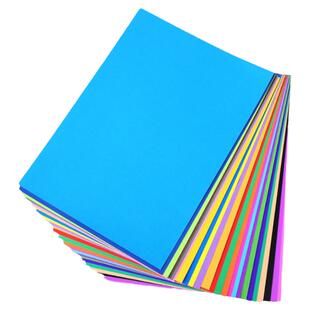 彩色卡纸8K200克手工纸软硬厚卡纸材料手工卡纸儿童50张10色包邮