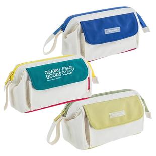 晨光masmarcu大容量INS风立体笔袋中小学生儿童文具盒铅笔盒原田治联名轻巧便携简约分区功能拉链款大方包