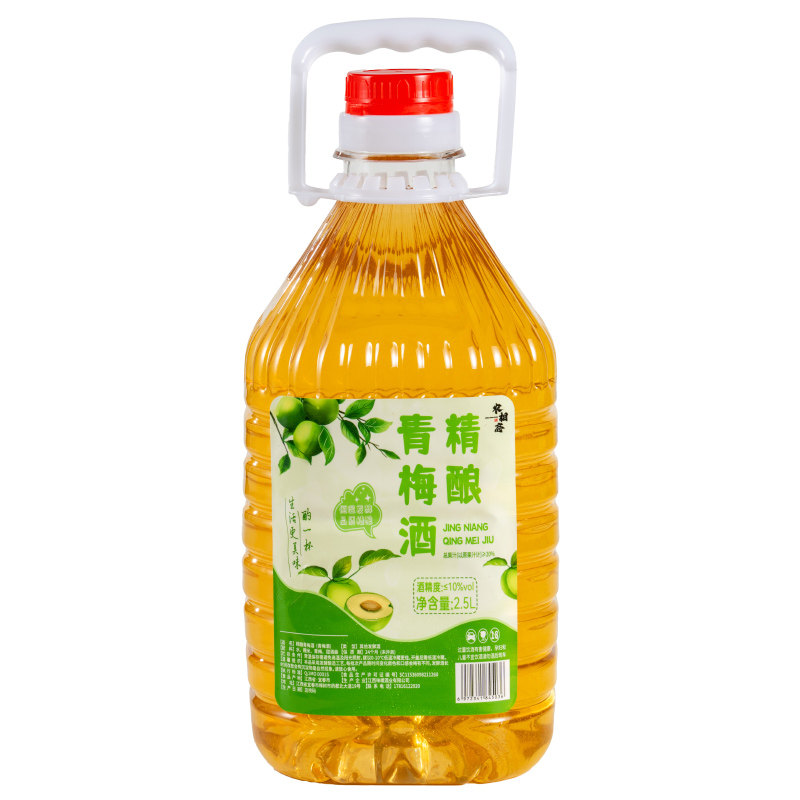 正宗青梅酒农家自酿果酒5斤装