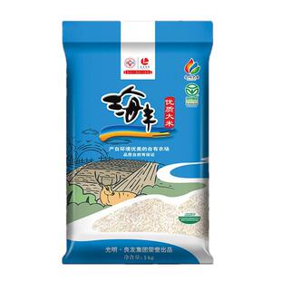 当月现磨 鹤舞稻香农场直发海丰粳米香米10斤 海丰优质大米5kg