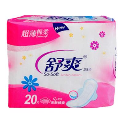 舒爽卫生巾棉柔薄款夜用260mm