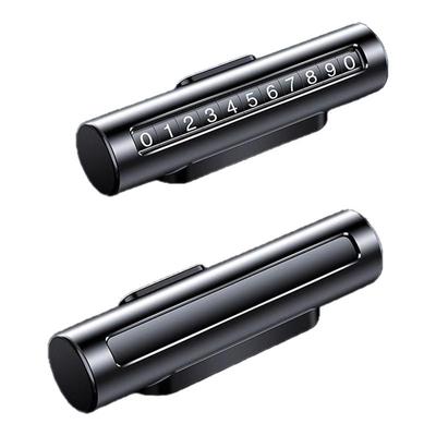 【航空合金】滚轮调号挪车电话牌