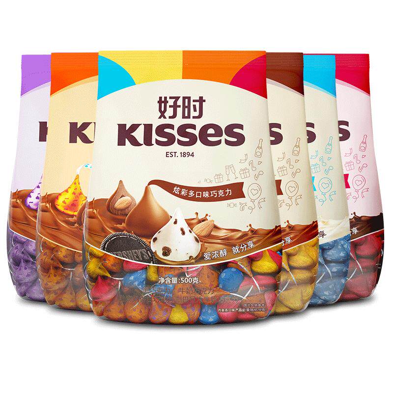 好时之吻kisses水滴巧克力500g结婚喜糖果混合味零食散装袋装批发