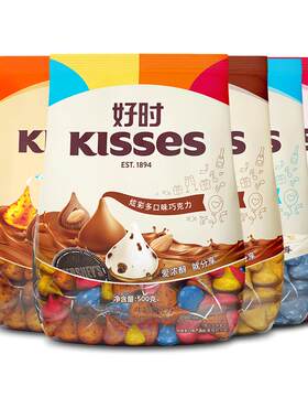 好时巧克力kisses500g水滴进口