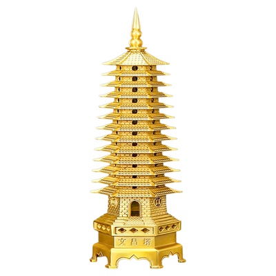 珍华冠纯黄铜文昌塔摆件9层13层