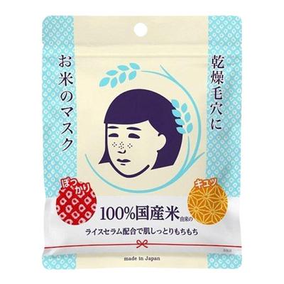 日本直邮ISHIZAWA LABS 石泽研究所毛孔抚子日本大米面膜10片