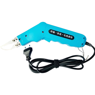 热熔裁布海绵切割机刀旗帜布切割电热刀墙布裁布切刀电热剪刀热切