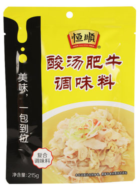 正宗恒顺肥牛调料家用调味酱料