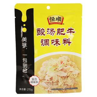 正宗恒顺酸汤肥牛调料包金汤肥牛调料方便面家用金汤酱酸菜鱼汤料