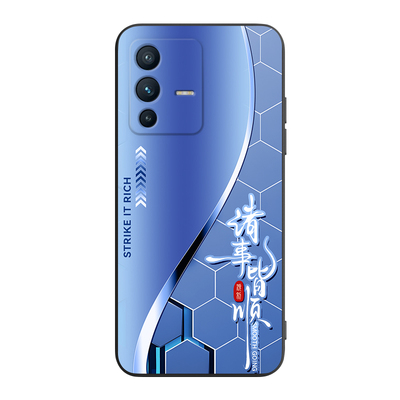 适用于vivos12耐脏耐用手机壳