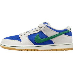 Nike/耐克官方正品SB Dunk Low Pro 男女同款时尚板鞋HF3704-001