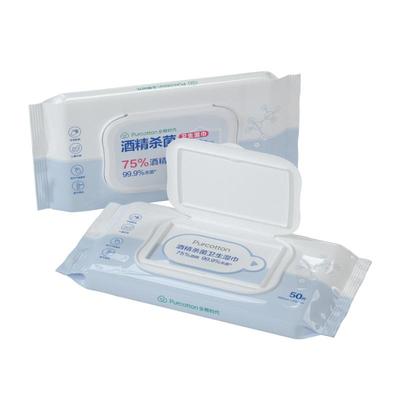 全棉时代75度酒精消毒湿巾50片