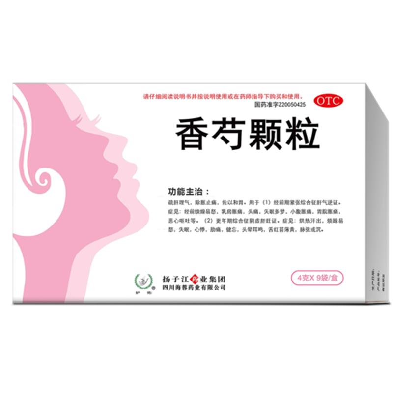 扬子江龙凤堂香芍颗粒妇科调理气血疏肝理气除胀止痛经4g*3袋/盒 痛调实拍商品图