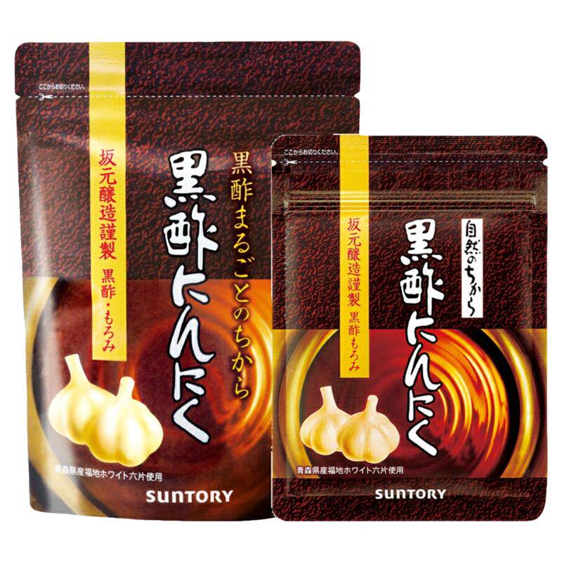 黑醋大蒜胶囊三得利日本