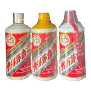 封酒专用套装五粮液虎茅塑封膜台生肖酒保存密封套件1935封酒瓶口