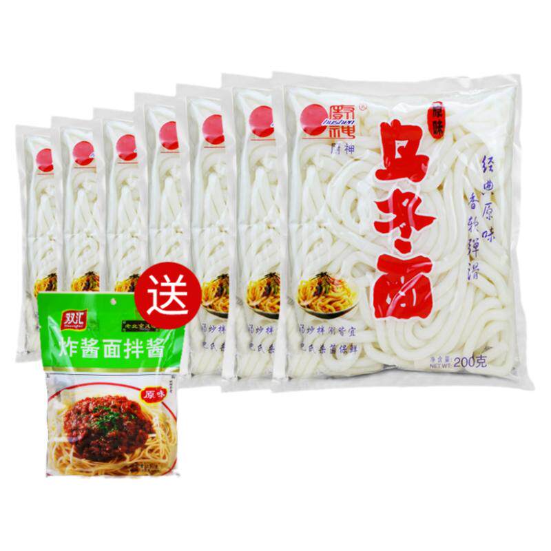 厨神乌冬面200g粉条自煮土豆粉