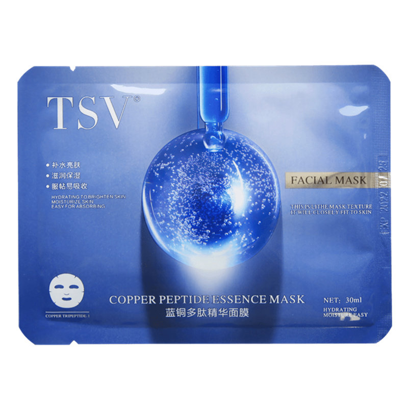 tsv蓝铜多肽淡班养肤精华面膜