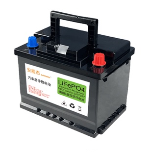 大容量汽车启动锂电池Q85 H5 12V100Ah安磷酸铁锂免维护电瓶全新