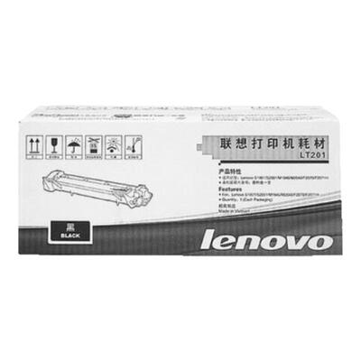 联想LT201原装粉盒 LD201原装硒鼓LJ2205/LJ2206W/M7206/M7216NWA/M7255F/M7256HF/M7256WHF/F2071H/F2081