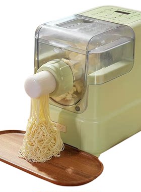 厨逸轩第九代全自动家用多功能面条机饺子皮揉面和面小型一体机
