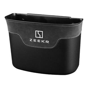 适用极氪001/7X奔驰大众车载垃圾桶翻毛皮收纳袋置物桶