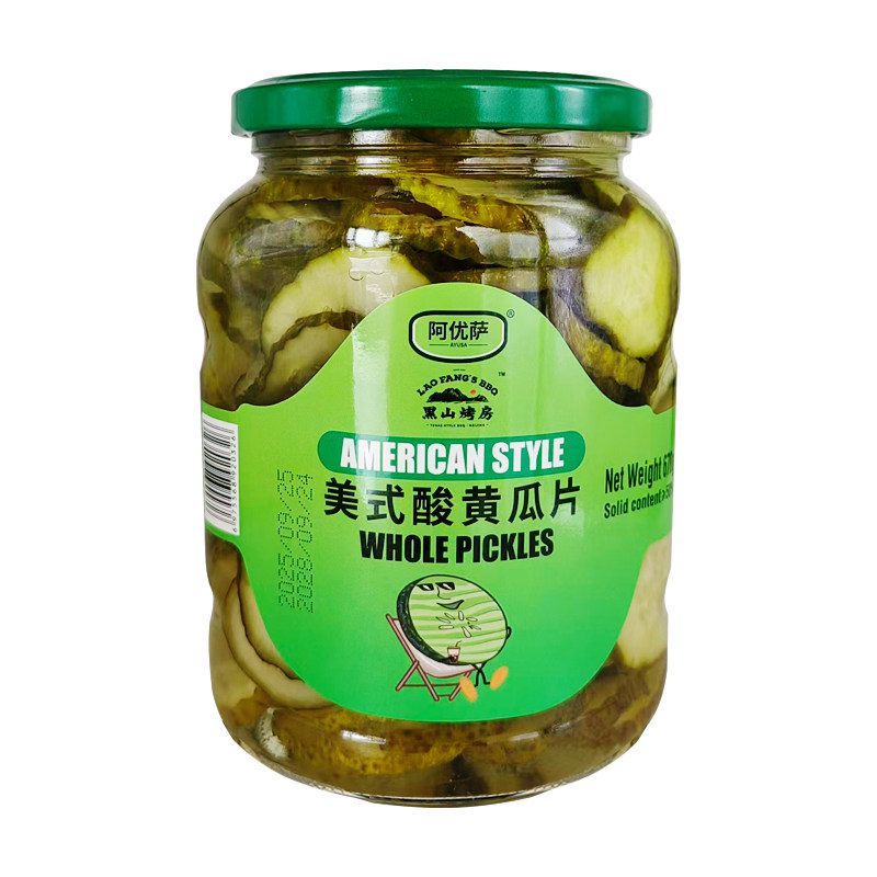阿优萨美式酸黄瓜片670g波浪形汉堡三明治配菜黑山烤房小青瓜切片