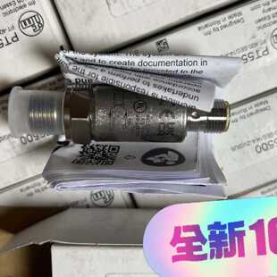 溢价-德国IFM易福门PT5500压力传感器，，1